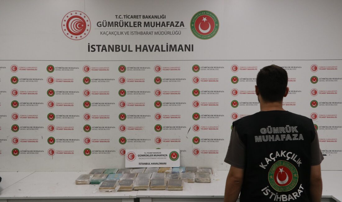 İSTANBUL / TEKHA Ticaret Bakanlığı İstanbul Havalimanı Yolcu Salonu Gümrük