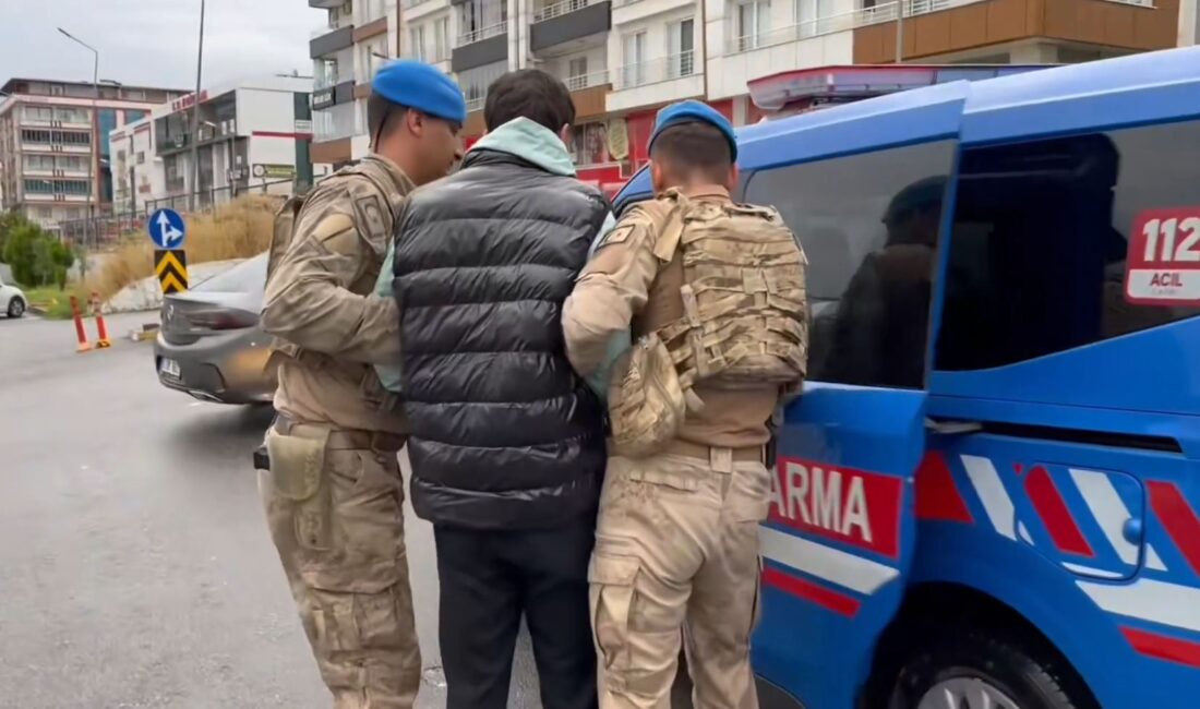 İçişleri Bakanlığı, Batman merkezli 13 ilde yürütülen yasa dışı bahis