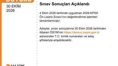 ANKARA / TEKHA Ölçme, Seçme ve Yerleştirme Merkezi (ÖSYM), 2026