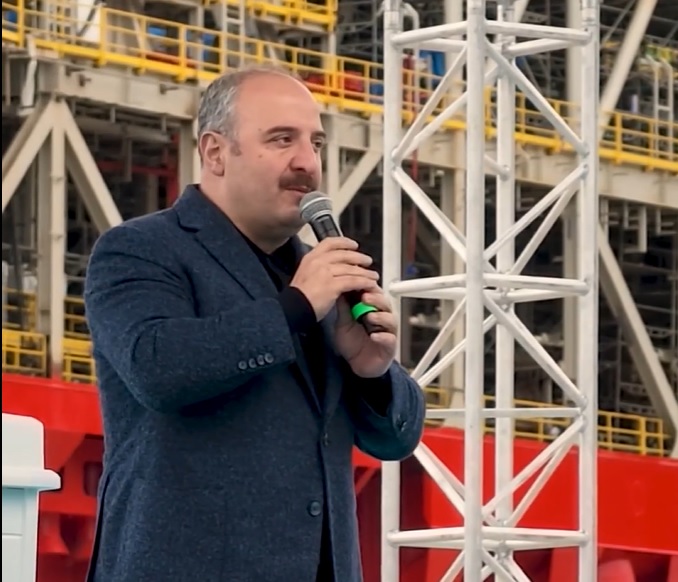TBMM Sanayi, Ticaret, Enerji, Tabii Kaynaklar, Bilgi ve Teknoloji Komisyonu
