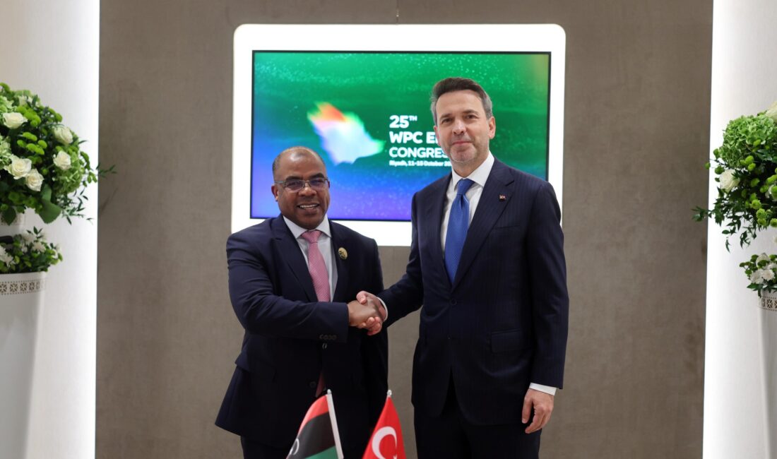 Enerji ve Tabii Kaynaklar Bakanı Alparslan Bayraktar, Dünya Petrol Kongresi