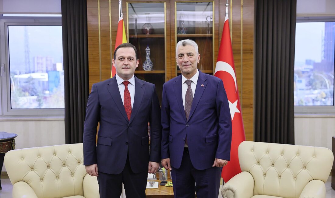 ANKARA / TEKHA Ticaret Bakanı Ömer Bolat, Kuzey Makedonya Uluslararası