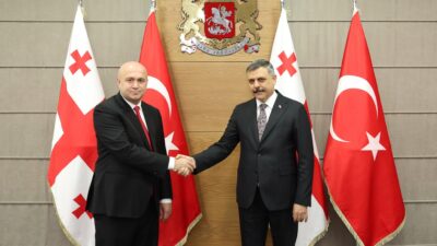 ANKARA / TEKHA İçişleri Bakanı Mustafa Çiftçi ile Adalet Bakanı