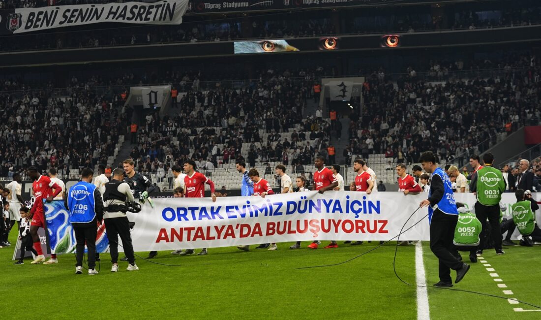 Çevre, Şehircilik ve İklim Değişikliği Bakanı Murat Kurum, Süper Lig’in