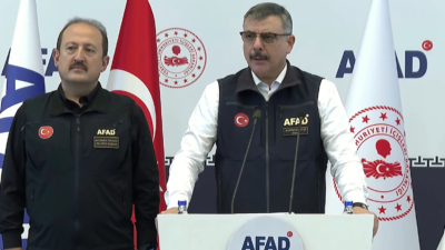 İçişleri Bakanı Mustafa Çiftçi, Afet ve Acil Durum Yönetimi Başkanlığı