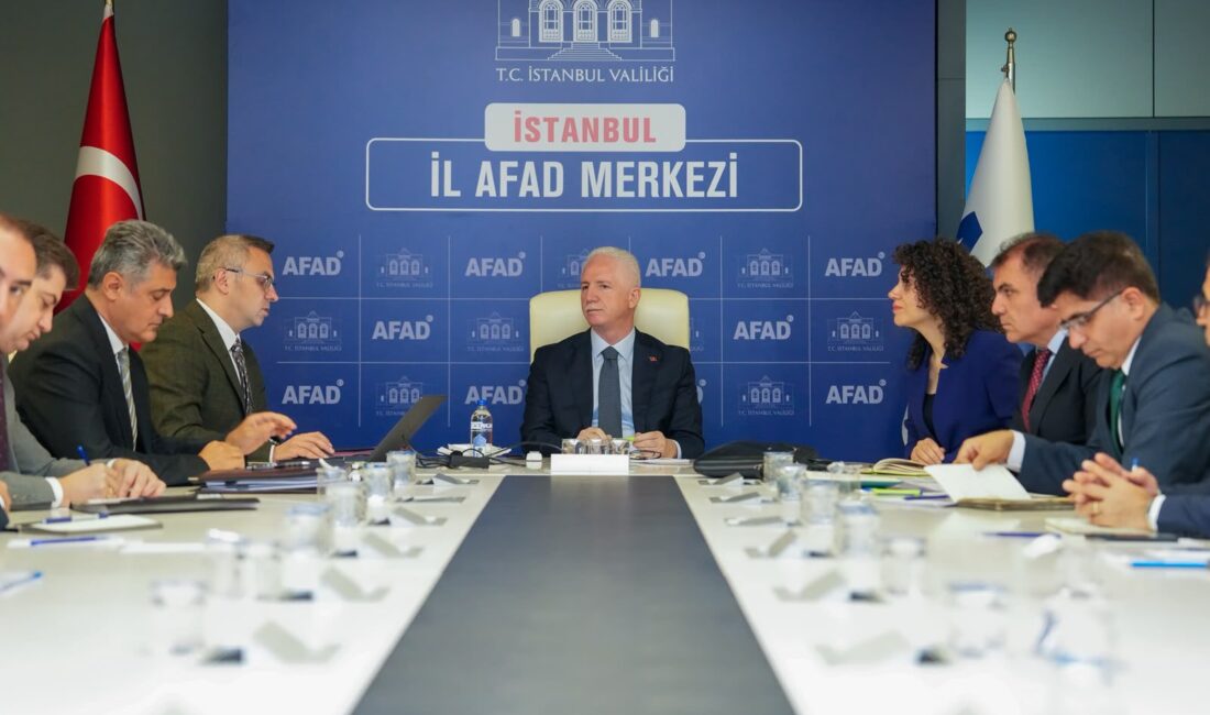 İstanbul Valisi Davut Gül başkanlığında, kente kazandırılan eğitim yatırımları ile
