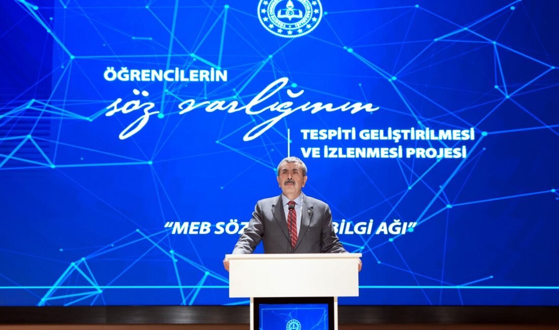 Milli Eğitim Bakanı Yusuf Tekin, Talim ve Terbiye Kurulu Başkanlığı