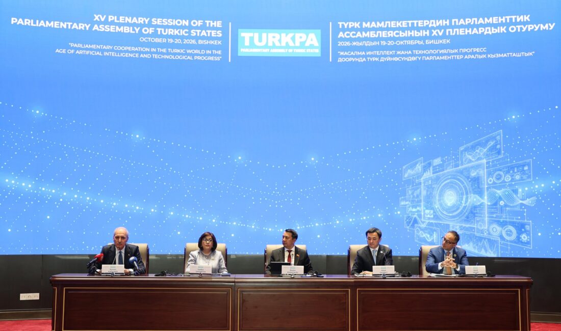Türkiye Büyük Millet Meclisi (TBMM) Başkanı Numan Kurtulmuş, Kırgızistan Parlamentosu