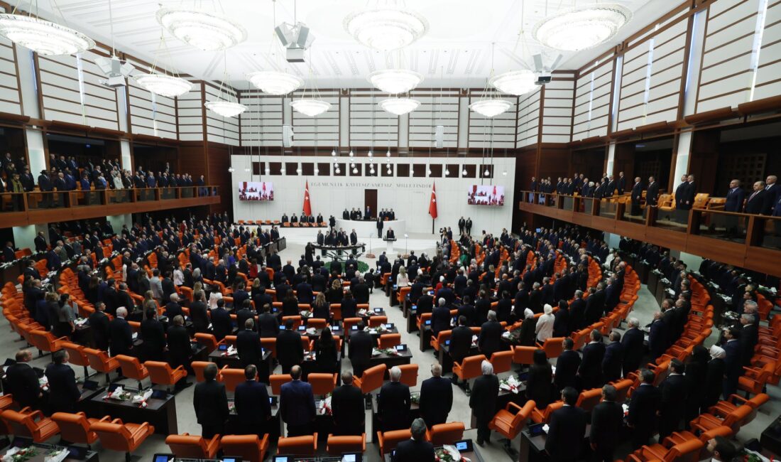 Türkiye Büyük Millet Meclisi Genel Kurulu, Meclis Başkanvekili Tekin Bingöl