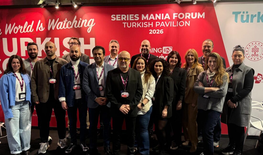 Kültür ve Turizm Bakanlığı Sinema Genel Müdürlüğü ile Series Mania