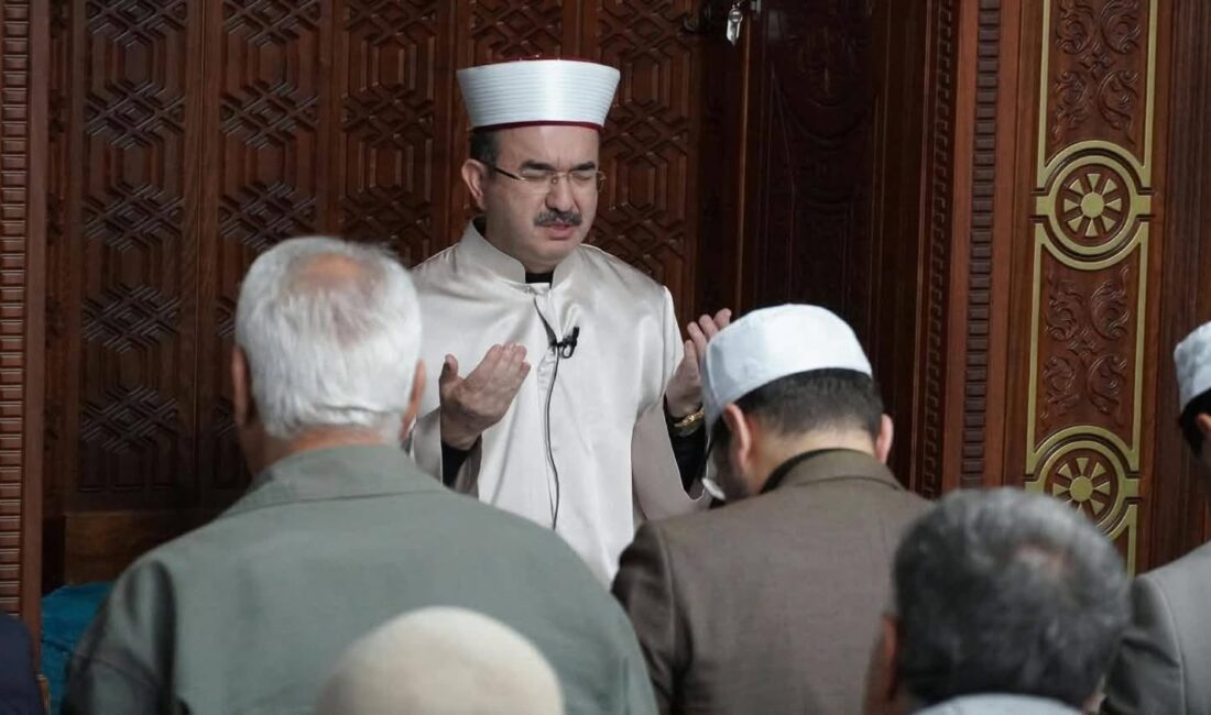 BİNGÖL / TEKHA Diyanet İşleri Başkanlığı Yönetim Hizmetleri Genel Müdürü