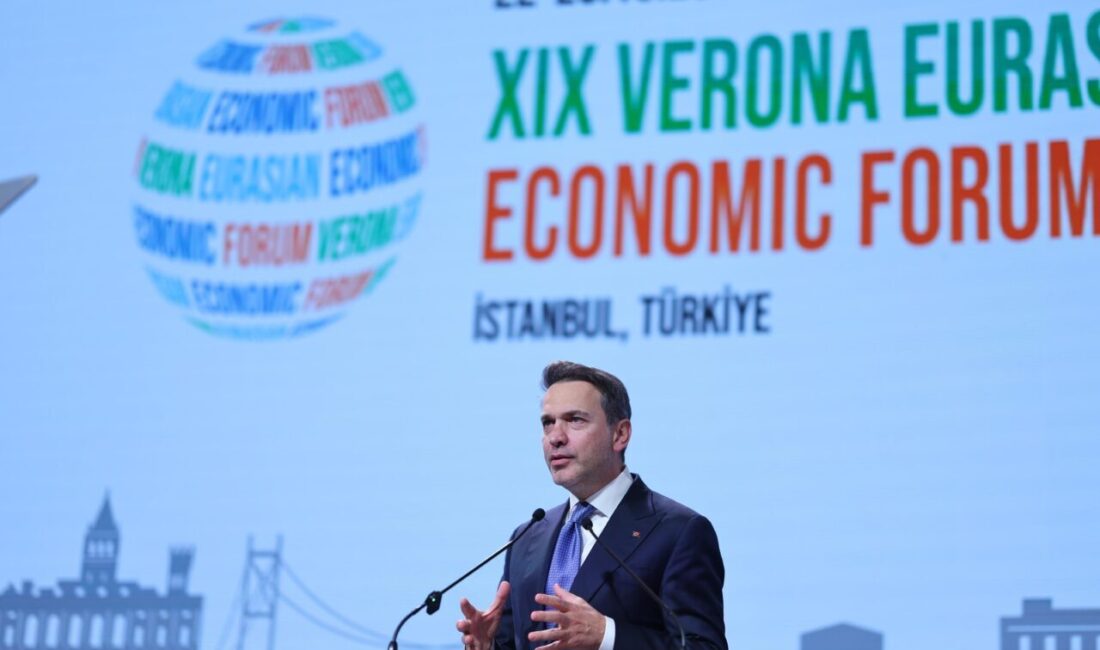 Enerji ve Tabii Kaynaklar Bakanı Alparslan Bayraktar, İstanbul'da düzenlenen 19'uncu