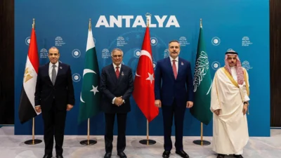 Türkiye, Mısır, Pakistan ve Suudi Arabistan’dan oluşan R4 Grubu, Suudi