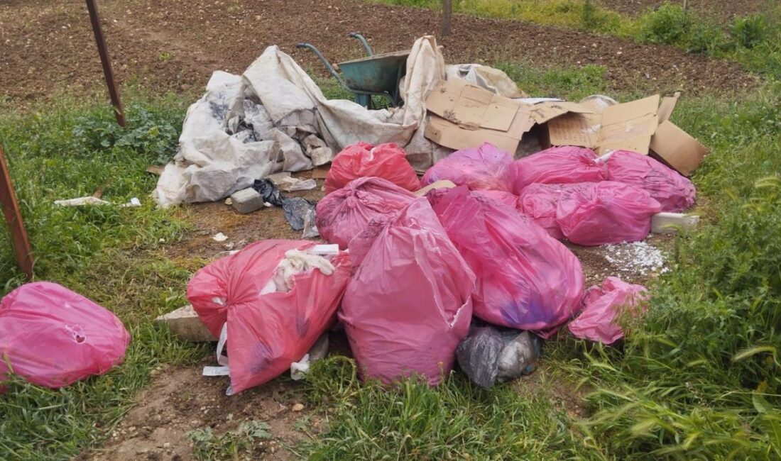Çevre, Şehircilik ve İklim Değişikliği Bakanlığı, Elazığ’da ilaç ve tıbbi